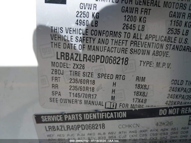 LRBAZLR49PD068218 Buick Envision Preferred Fwd
