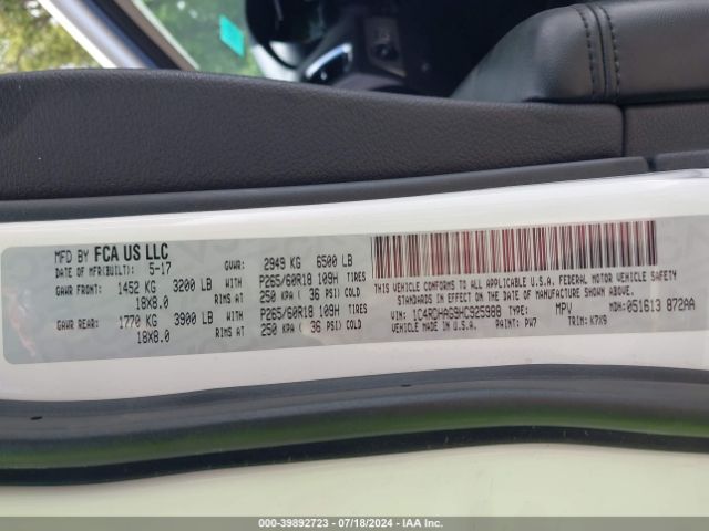 1C4RDHAG9HC925988 Dodge Durango Sxt Rwd