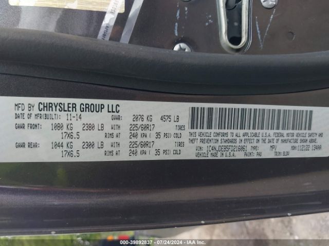 1C4NJDEB5FD216061 Jeep Compass High Altitude Edition