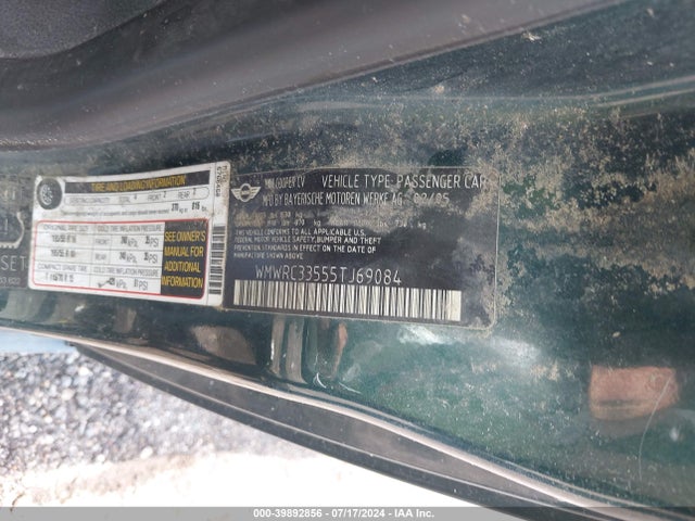 2005 MINI COOPER WMWRC33555TJ69084 Photo 8