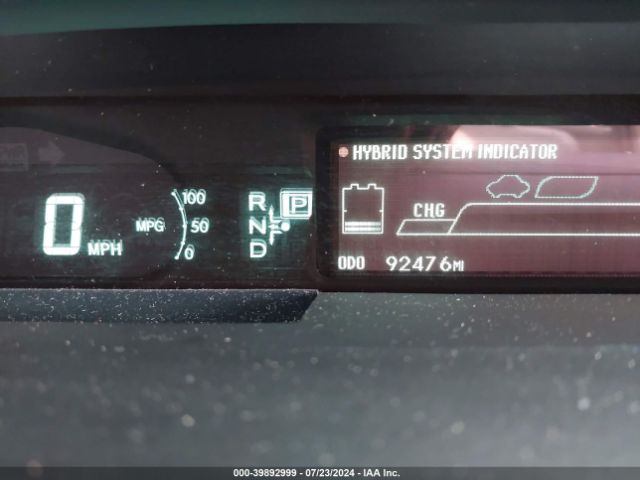 JTDKN3DU7E1755091 Toyota Prius Two