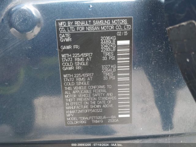 KNMAT2MT0FP540122 Nissan ROGUE S