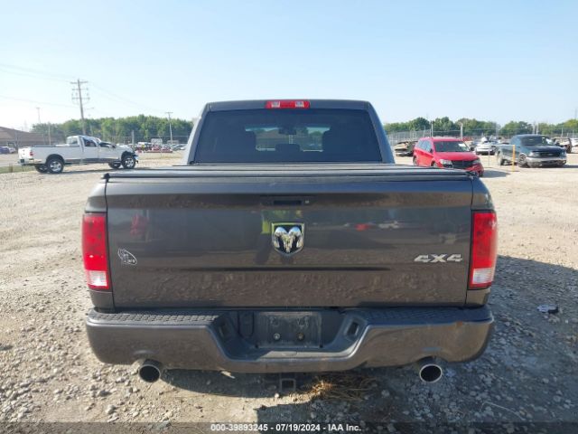 3C6RR7KT6HG594024 RAM 1500 Express  4x4 5'7 Box