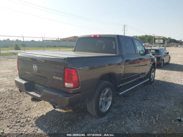 3C6RR7KT6HG594024 RAM 1500 Express  4x4 5'7 Box