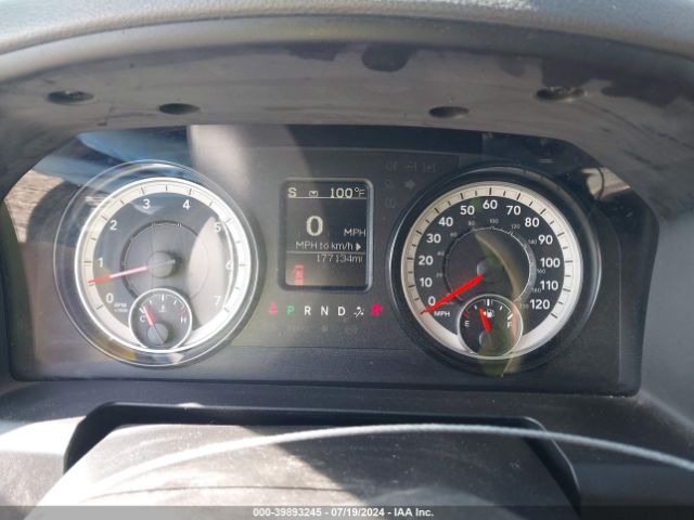 3C6RR7KT6HG594024 RAM 1500 Express  4x4 5'7 Box