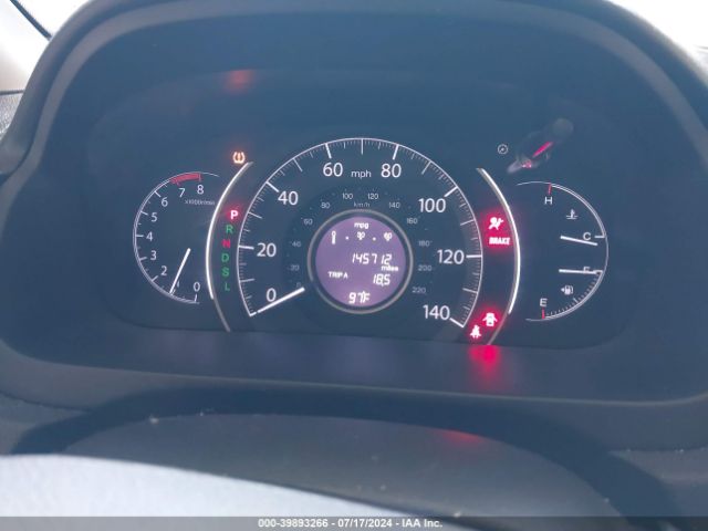 2HKRM4H5XGH726643 Honda CR-V EX