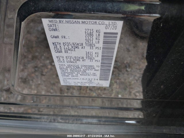 Nissan Pathfinder S 4wd 2020 5N1DR2AM9LC623734 Image 9