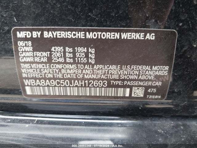 BMW 320i 2018 WBA8A9C50JAH12693 Image 9
