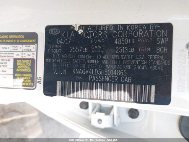 KNAGV4LD5H5014865 KIA Optima Plug-in Hybrid Ex