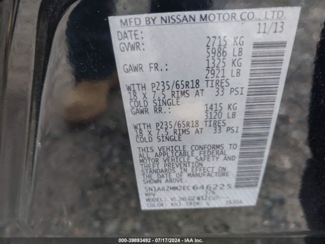 5N1AR2MM2EC646225 Nissan Pathfinder Sl