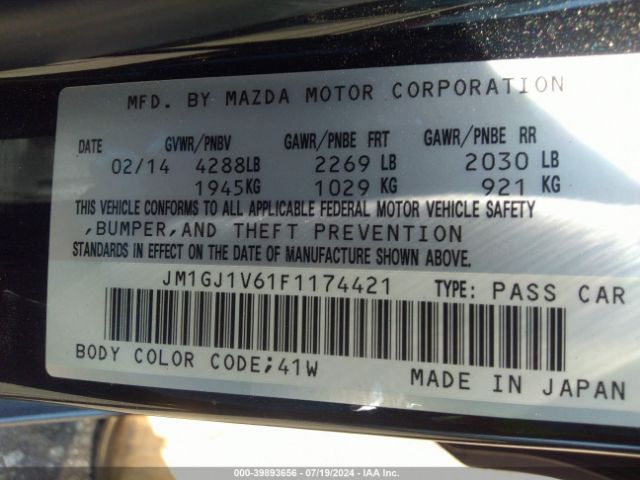JM1GJ1V61F1174421 Mazda Mazda6 I Touring