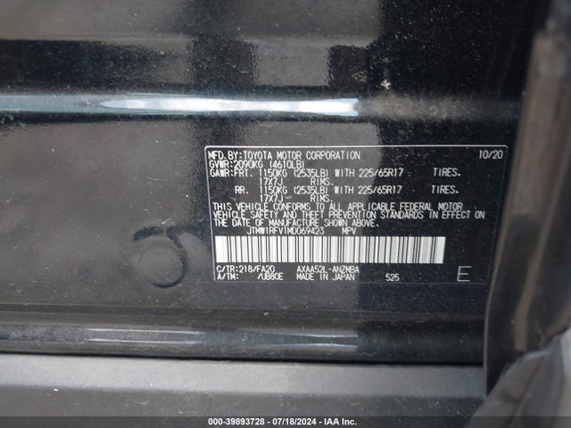 Toyota Rav4 Xle 2021 JTMW1RFV1MD069423 Image 17