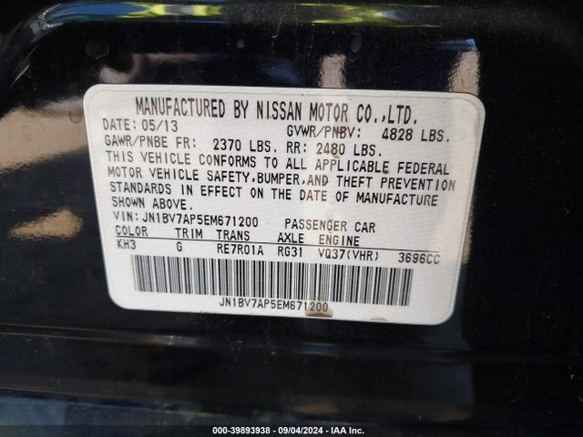 JN1BV7AP5EM671200 Infiniti Q50 Premium
