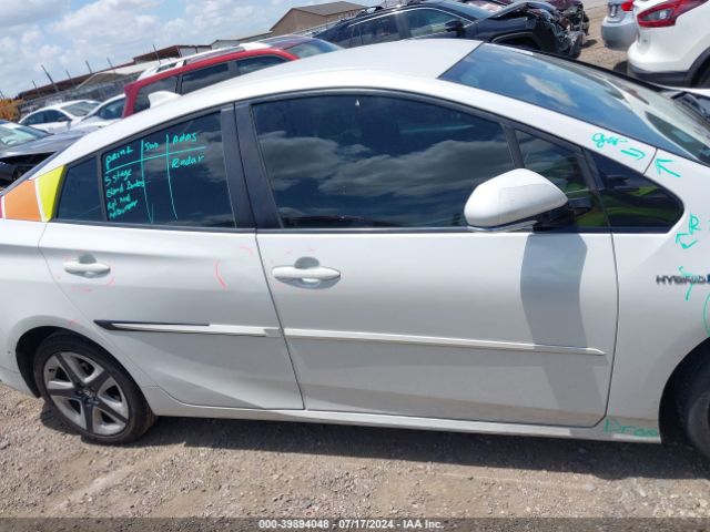 JTDKARFU7H3537124 Toyota Prius Four Touring
