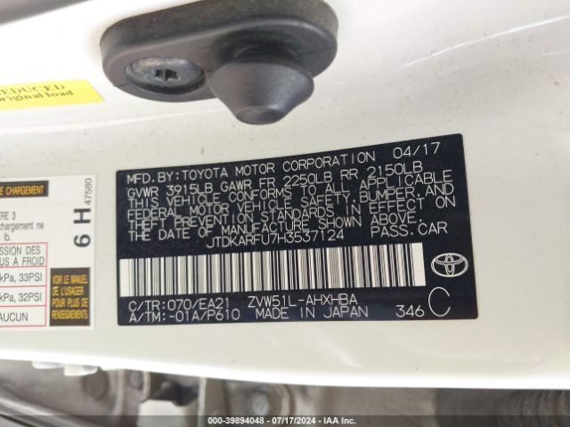 JTDKARFU7H3537124 Toyota Prius Four Touring