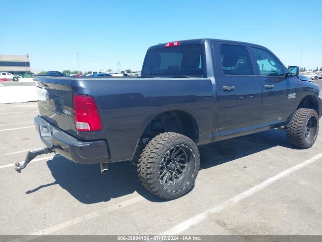 1C6RR7KGXGS400010 RAM 1500 Express