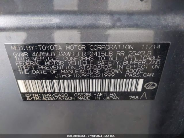 JTHCF1D29F5021999 Lexus IS 250