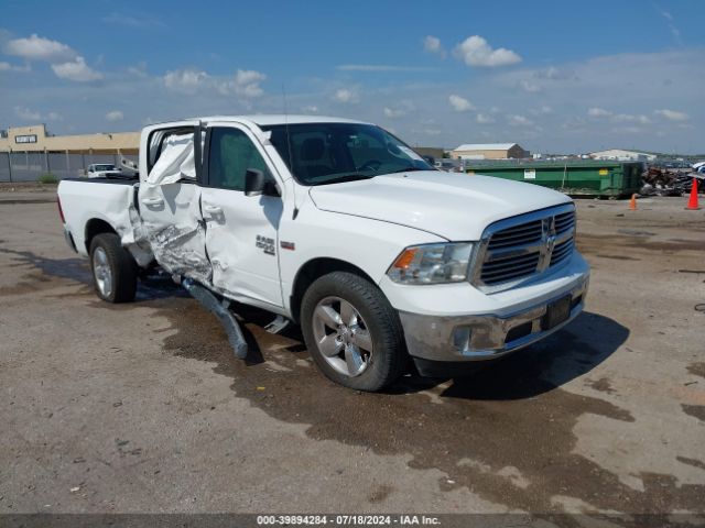 1C6RR7LT7KS523316 auction archive image
