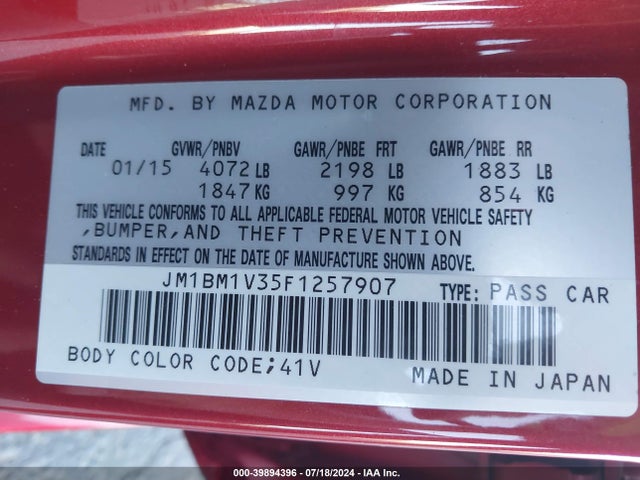 JM1BM1V35F1257907 Mazda Mazda3 S Touring