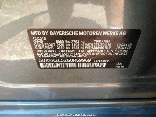 5UXKR2C52G0R69969 BMW X5 Sdrive35i