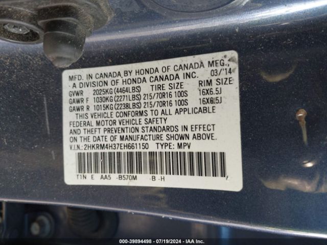 2HKRM4H37EH661150 Honda CR-V LX