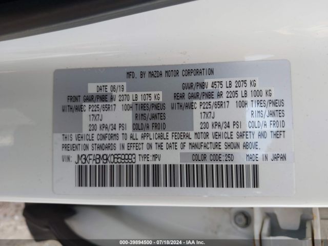 JM3KFABM9K0659993 Mazda CX-5 SPORT