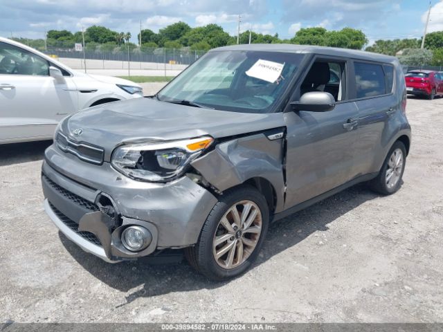 KNDJP3A57H7500249 KIA SOUL +