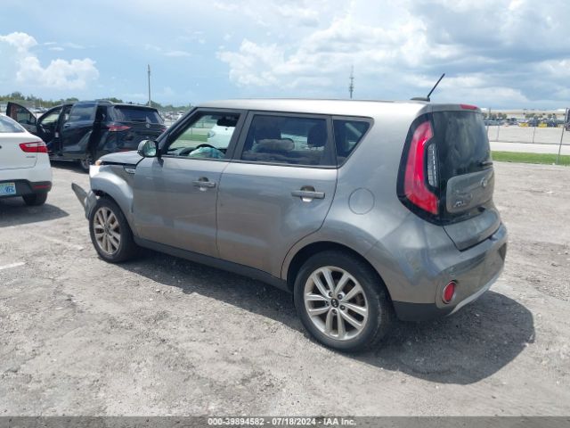 KNDJP3A57H7500249 KIA SOUL +