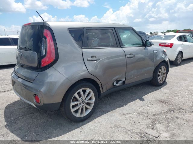 KNDJP3A57H7500249 KIA SOUL +