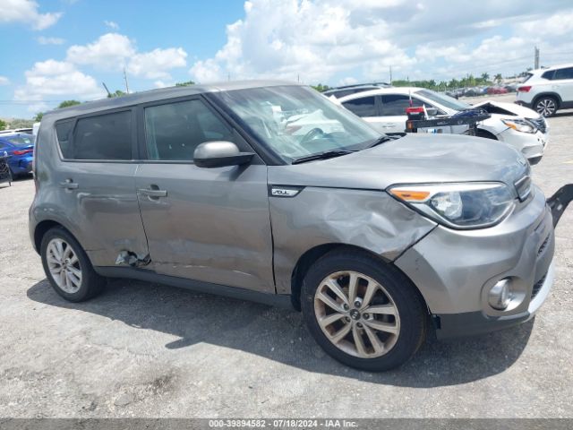 KNDJP3A57H7500249 KIA SOUL +