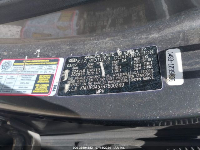 KNDJP3A57H7500249 KIA SOUL +