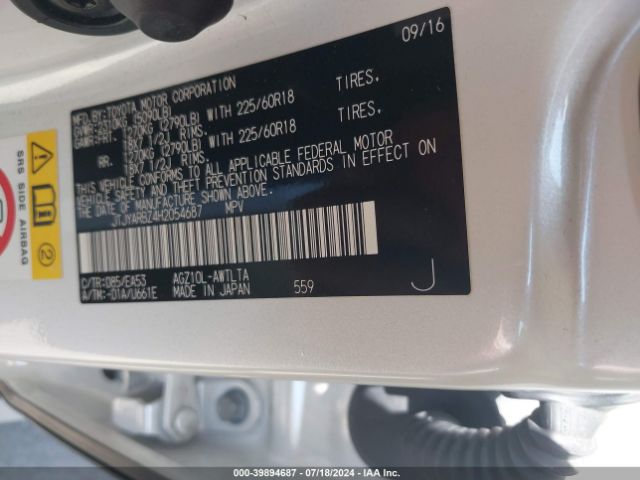 JTJYARBZ4H2054687 Lexus NX 200T