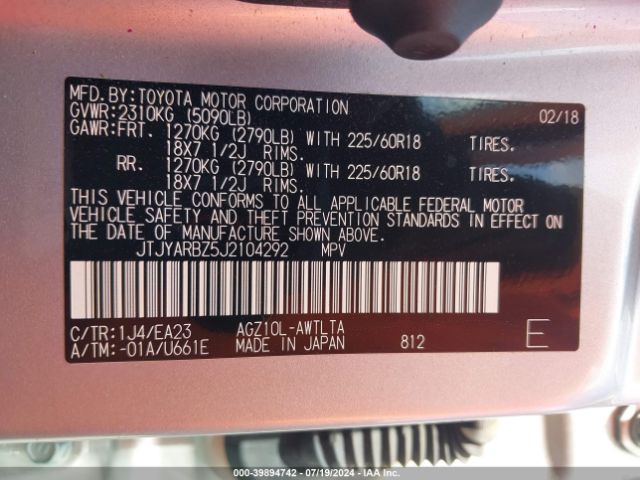 JTJYARBZ5J2104292 Lexus NX 300