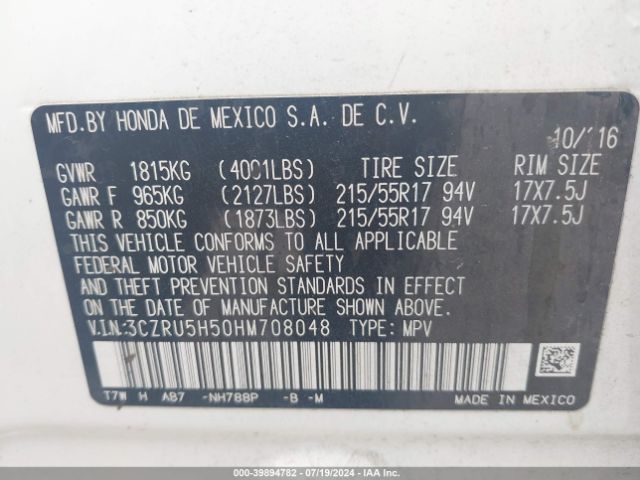 3CZRU5H50HM708048 Honda HR-V EX