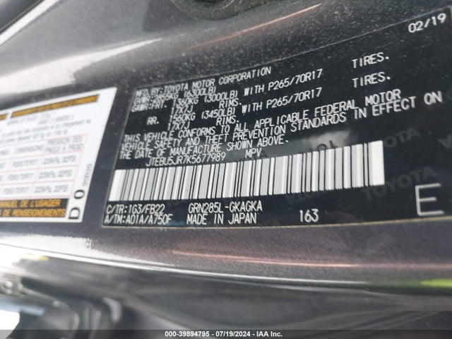 Toyota 4RUNNER SR5 2019 JTEBU5JR7K5677989 Image 9