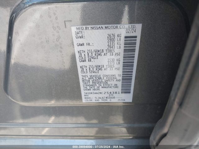 5N1DR3AA2RC254381 Nissan Pathfinder S Fwd