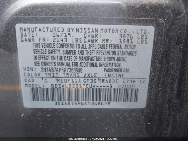 Nissan SENTRA S 2019 3N1AB7AP6KY368648 Image 9