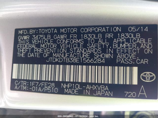 JTDKDTB38E1566284 Toyota Prius C One