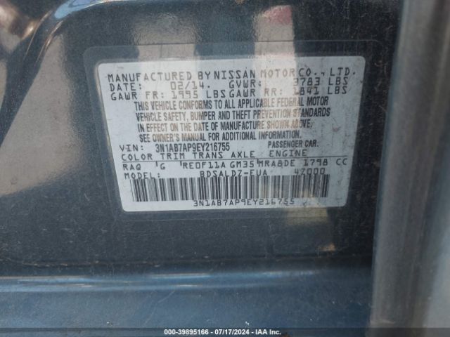 3N1AB7AP9EY216755 Nissan Sentra Fe+ S/fe+ Sv/s/sl/sr/sv