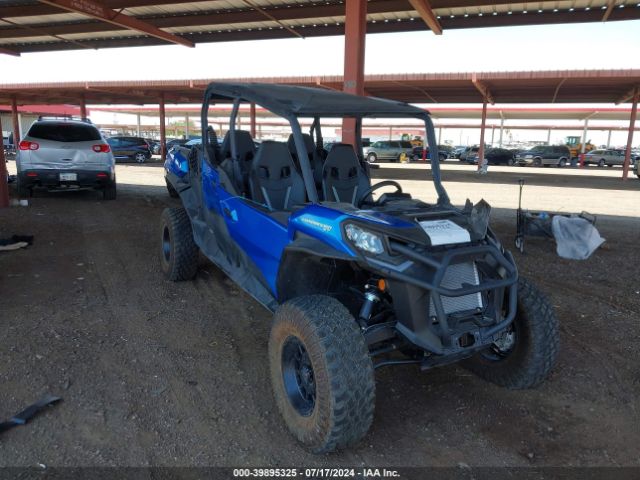 2023 CAN-AM COMMANDER MAX 3JBACAX49PE002876