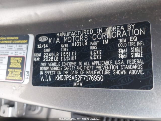 KNDJP3A52F7176950 KIA SOUL +