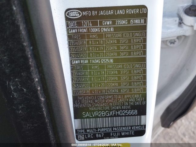 SALVR2BGXFH025668 Land Rover Range Rover Evoque Pure