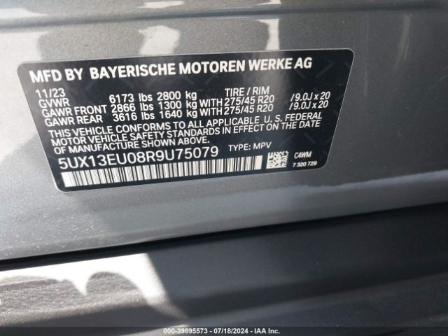 5UX13EU08R9U75079 BMW X5 Sdrive40i
