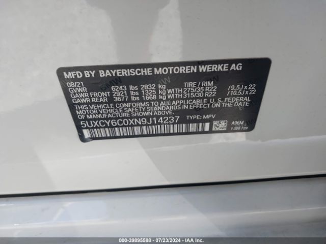 5UXCY6C0XN9J14237 BMW X6 Xdrive40i