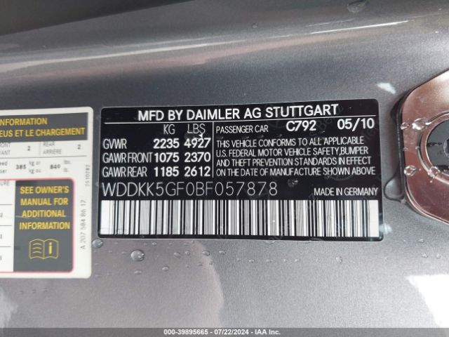 2011 MERCEDES-BENZ E 350 WDDKK5GF0BF057878 Photo 8