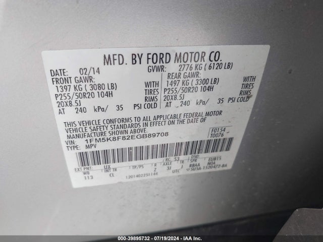 Ford Explorer Limited 2014 1FM5K8F82EGB89708 Image 9