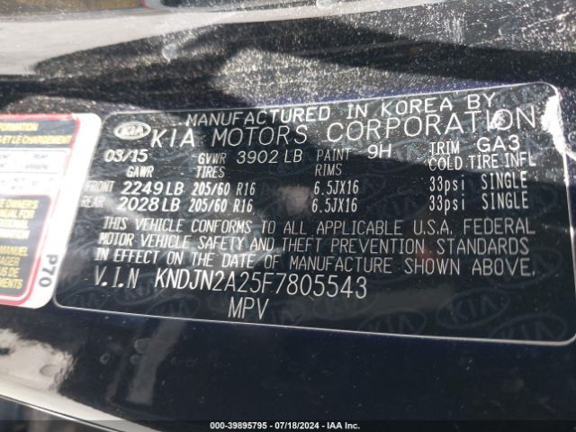KNDJN2A25F7805543 KIA Soul