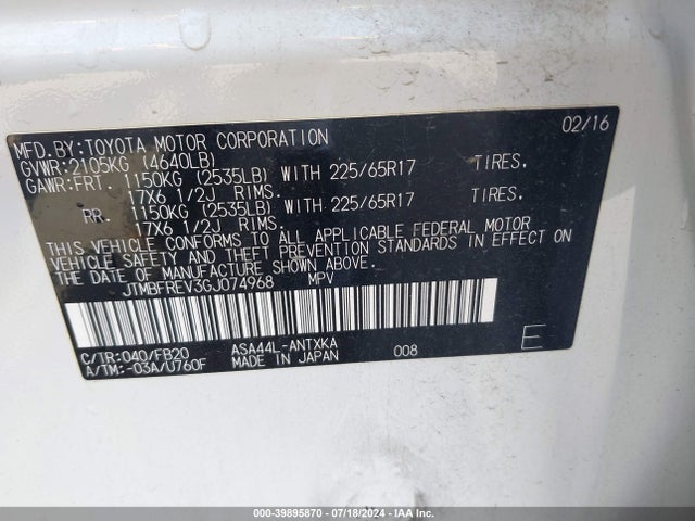 Toyota RAV4 LE 2016 JTMBFREV3GJ074968 Image 9