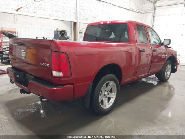 1C6RR7FT9FS672991 RAM 1500 Express