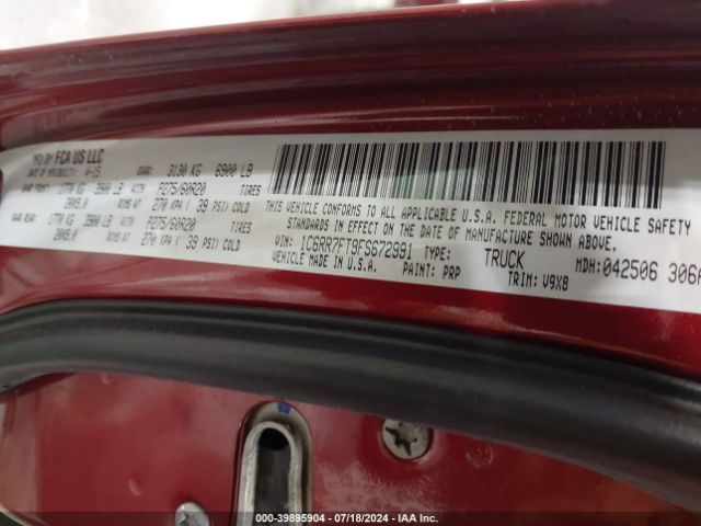 1C6RR7FT9FS672991 RAM 1500 Express